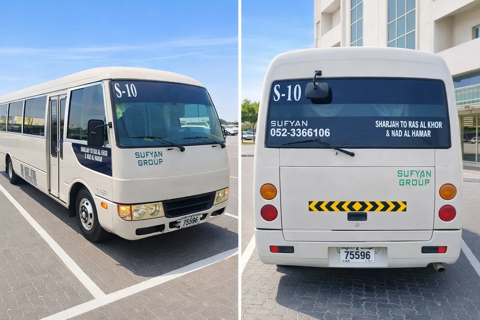 Sufyan Group Fleet Sharjah to Ras Al Khor